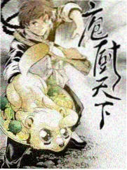 优速影视综艺《实习第一天》剧照占位图