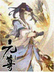 优速影视综艺《让厨房安静》剧照占位图